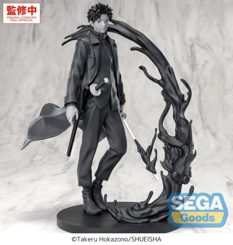 Kagurabachi Luminasta PVC Figure Chihiro Rokuhira Kuro 21 cm [5]