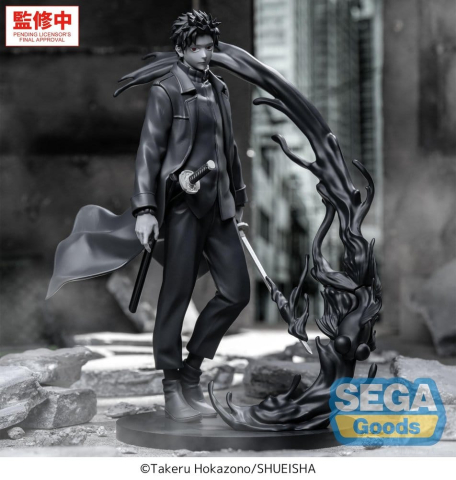 PRECOMENZI - Kagurabachi Luminasta PVC Figure Chihiro Rokuhira Kuro 21 cm