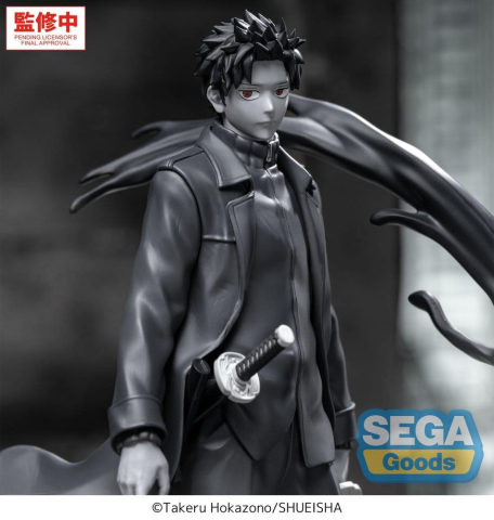 Kagurabachi Luminasta PVC Figure Chihiro Rokuhira Kuro 21 cm [2]