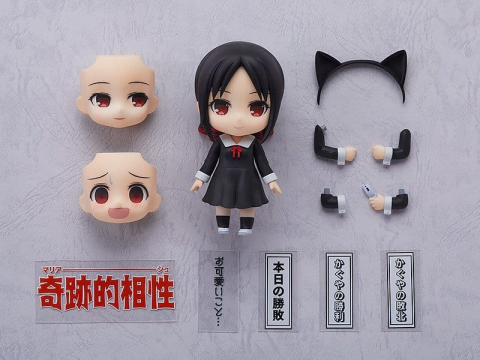 Kaguya-sama: Love Is War Nendoroid Action Figure Kaguya Shinomiya 10 cm [4]