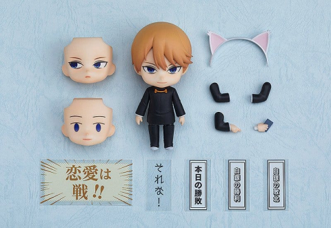 Kaguya-sama: Love Is War Nendoroid Action Figure Miyuki Shirogane 10 cm [4]