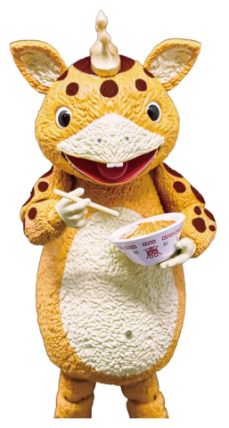 PRECOMENZI - Kaiju Booska PVC Figure FFAF Booska 17 cm