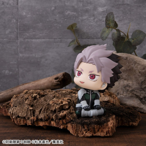 Kaiju No.8 Look Up PVC Figure Gen Narumi Motivated Ver. 11 cm (with gift) [10]
