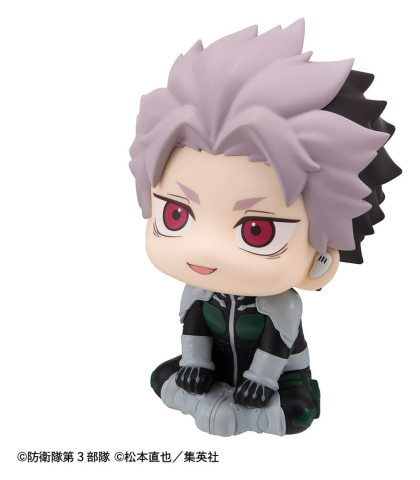 Kaiju No.8 Look Up PVC Figure Gen Narumi Motivated Ver. 11 cm (with gift) [5]