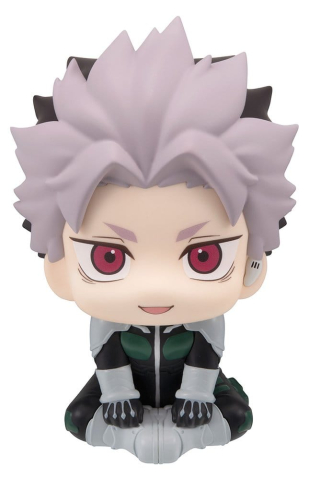 Kaiju No.8 Look Up PVC Figure Gen Narumi Motivated Ver. 11 cm (with gift) [12]