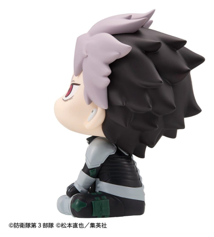 Kaiju No.8 Look Up PVC Figure Gen Narumi Motivated Ver. 11 cm (with gift) [6]