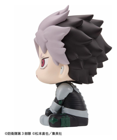 Kaiju No.8 Look Up PVC Figure Gen Narumi Motivated Ver. 11 cm (with gift) [7]