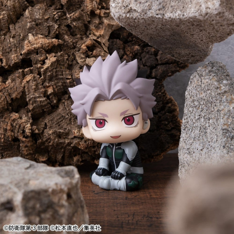 Kaiju No.8 Look Up PVC Figure Gen Narumi Motivated Ver. 11 cm (with gift) [1]