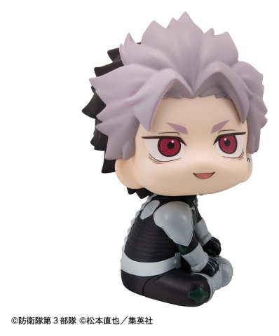 Kaiju No.8 Look Up PVC Figure Gen Narumi Motivated Ver. 11 cm (with gift) [4]