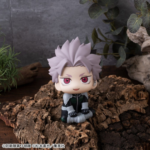Kaiju No.8 Look Up PVC Figure Gen Narumi Motivated Ver. 11 cm (with gift) [9]