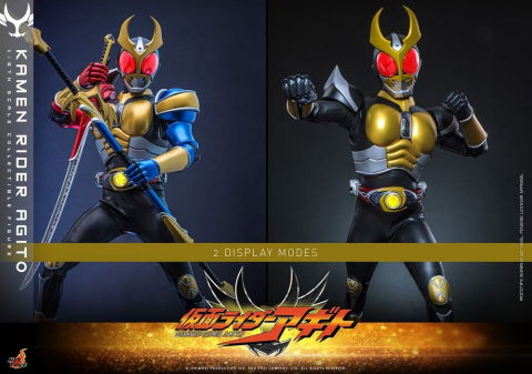Kamen Rider Action Figure 1/6 Agito 31 cm [15]