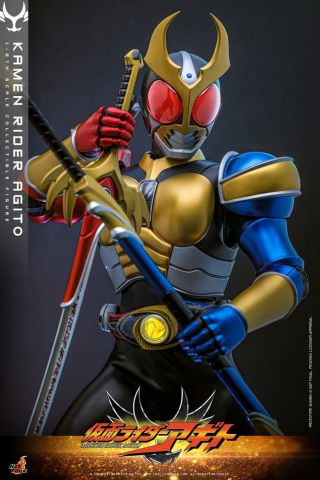 Kamen Rider Action Figure 1/6 Agito 31 cm [3]