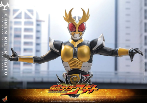 Kamen Rider Action Figure 1/6 Agito 31 cm [4]