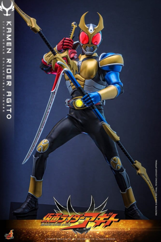 Kamen Rider Action Figure 1/6 Agito 31 cm [11]
