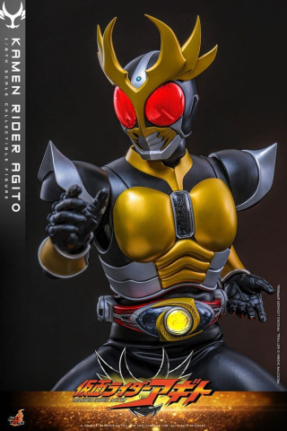 Kamen Rider Action Figure 1/6 Agito 31 cm [10]