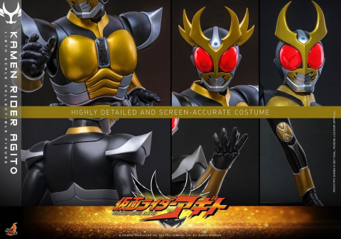 Kamen Rider Action Figure 1/6 Agito 31 cm [16]