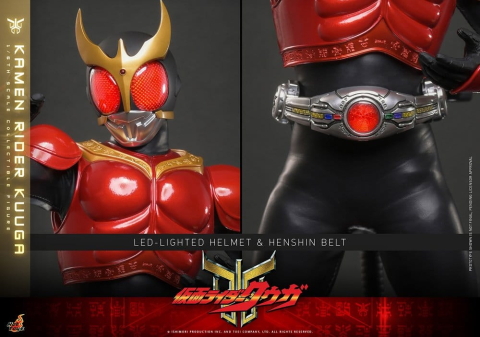 Kamen Rider Action Figure 1/6 Kuuga 31 cm [12]
