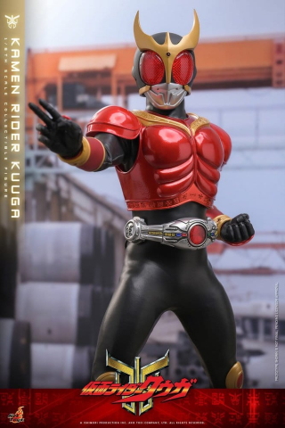Kamen Rider Action Figure 1/6 Kuuga 31 cm [7]