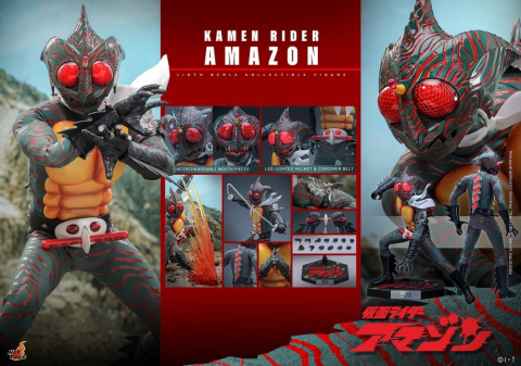 Kamen Rider Amazon 1/6 Amazon (Daisuke Yamamoto) 30 cm [23]