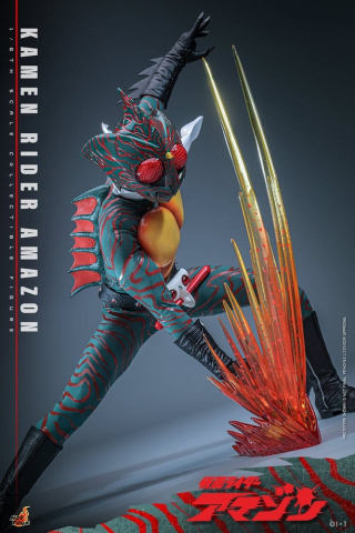 Kamen Rider Amazon 1/6 Amazon (Daisuke Yamamoto) 30 cm [15]