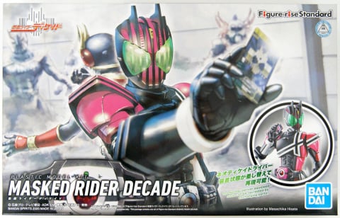Figurine - Kamen Rider Decade Figure-rise Standard Plastic Model Kit