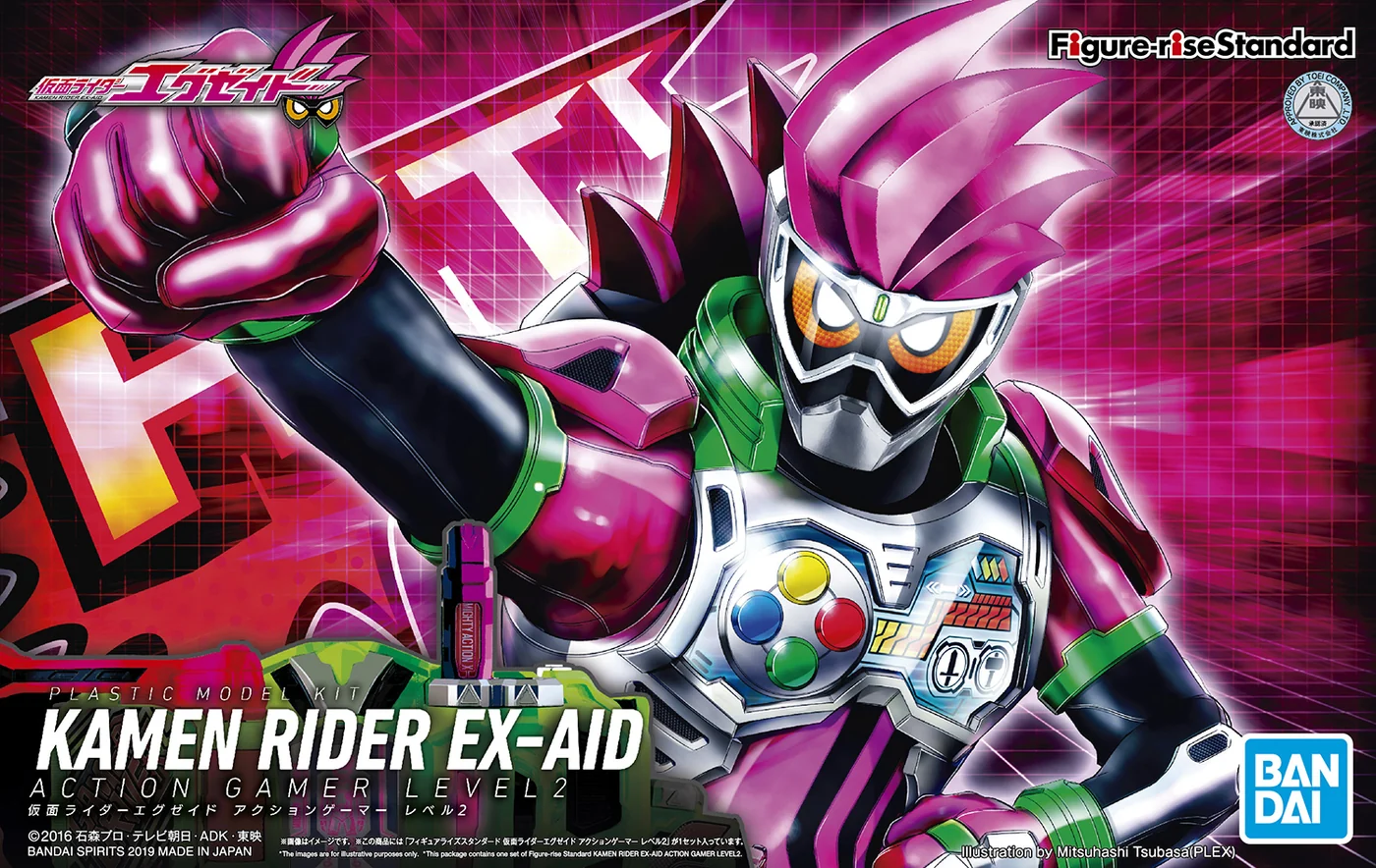 Figurine - Kamen Rider Ex-Aid Action Gamer Level 2 – Kit Figure-rise Standard Bandai