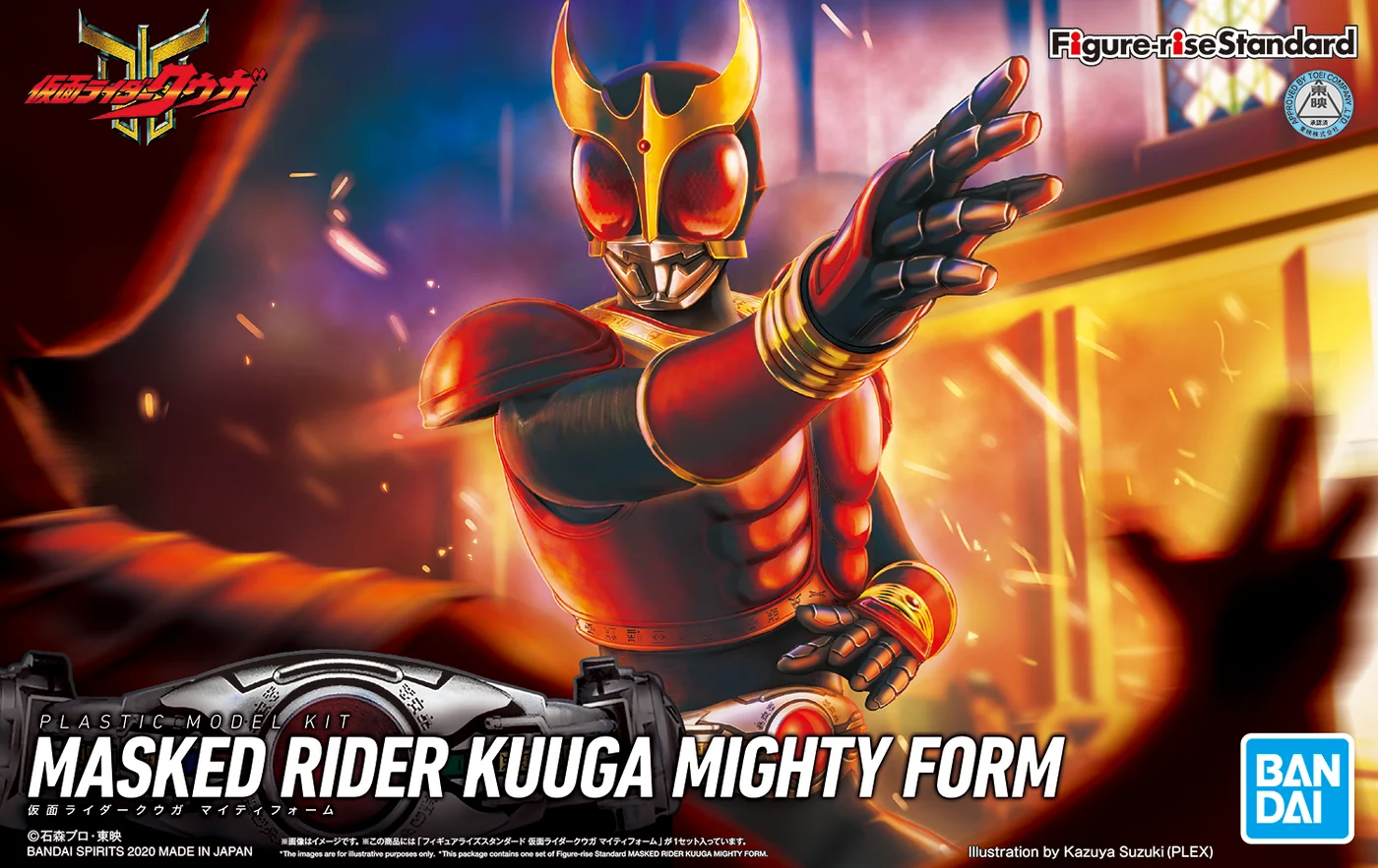 Noutati - Kamen Rider Kuuga Mighty Form Figure-rise Standard