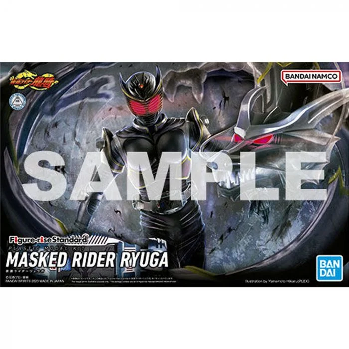 Noutati - Kamen Rider Ryuga & Drag Blacker Figure-rise Standard Model Kit Bandai