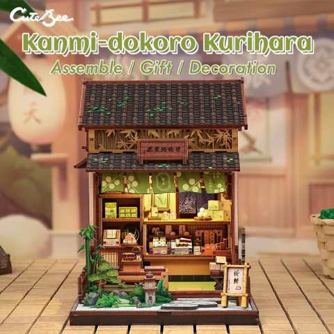 Kanmi-dokoro Kurihara - DIY Miniature House Kit cu LED [5]