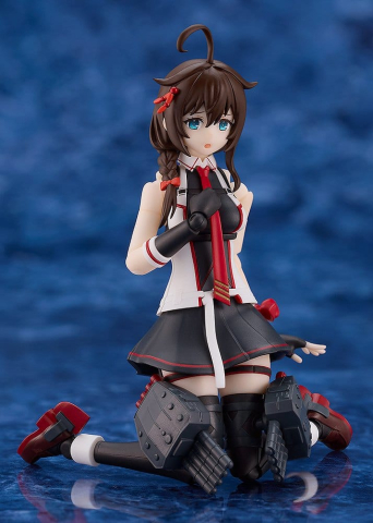 Kantai Collection -Kancolle- Plamatea Plastic Model Kit Shigure Kai San 15 cm [5]