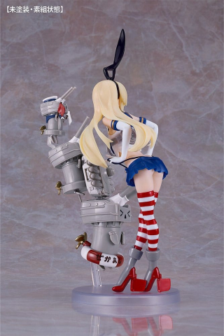 Kantai Collection -Kancolle- Plastic Model Kit Reincarnation Shimakaze 25 cm [9]