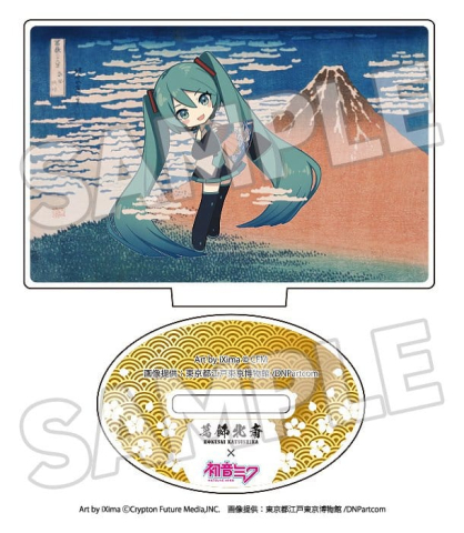 Katsushika Hokusai x Hatsune Miku Acrylic Figure 5 cm Blind Box Assortment (8) [8]