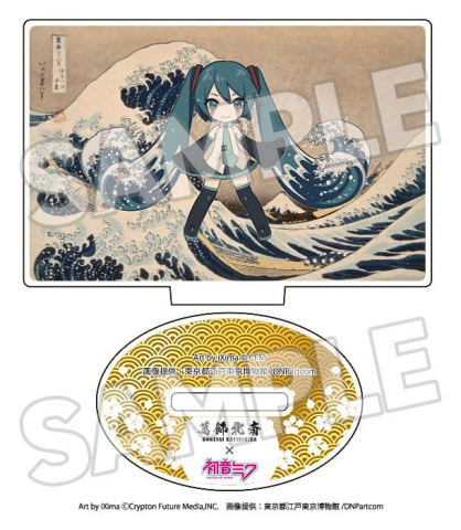 Katsushika Hokusai x Hatsune Miku Acrylic Figure 5 cm Blind Box Assortment (8) [7]