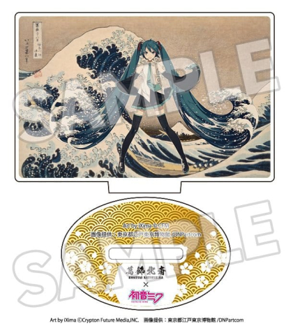 Katsushika Hokusai x Hatsune Miku Acrylic Figure 5 cm Blind Box Assortment (8) [1]
