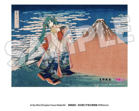 Katsushika Hokusai x Hatsune Miku Acrylic Panel Thirty-six Views of Mount Fuji Fine Wind, Clear Morning 30 cm [1]