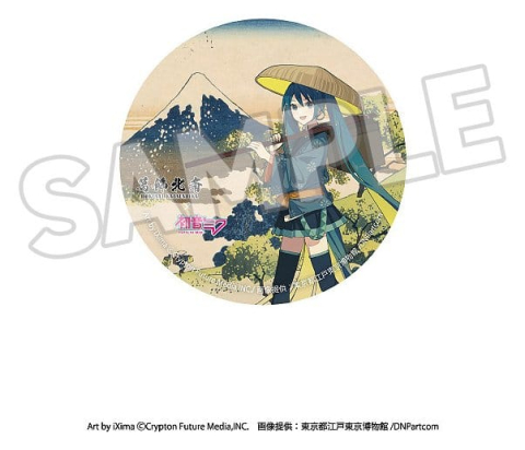 Katsushika Hokusai x Hatsune Miku Pins 6 cm Blind Box Assortment (8) [6]