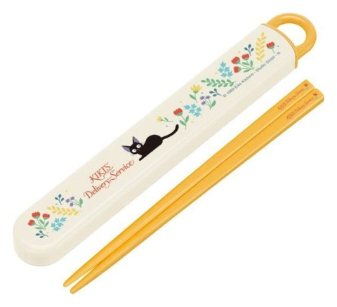 Casa si Cadouri - Kiki's Delivery Service Chopsticks Botanical Garden