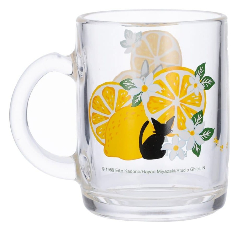 Casa si Cadouri - Kiki's Delivery Service Mug Jiji citron