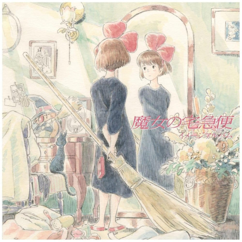 PRECOMENZI - Kiki's Delivery Service Original Soundtrack Vinyl Image Album