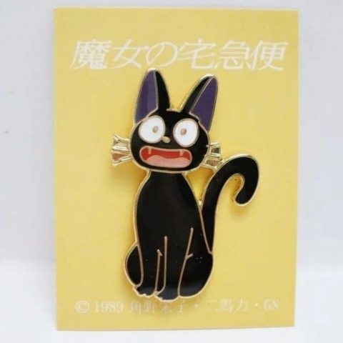 PRECOMENZI - Kiki's Delivery Service Pin Jiji Miaow