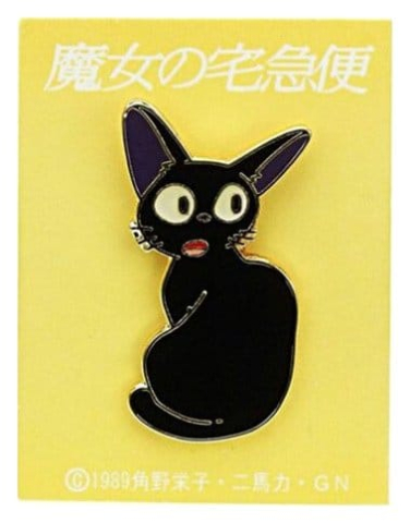 PRECOMENZI - Kiki's Delivery Service Pin Jiji Turn around