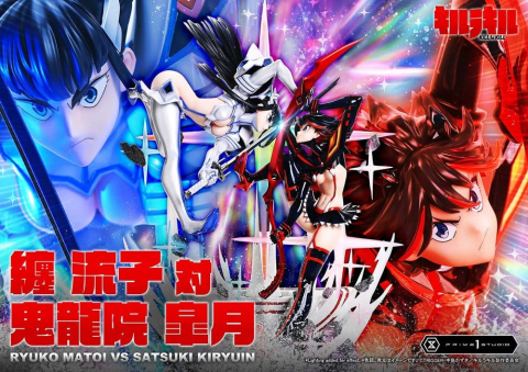 PRECOMENZI - Kill la Kill Ultimate Premium Masterline Statue 1/4 Ryuko Matoi vs Satsuki Kiryuin Bonus Version 62 cm
