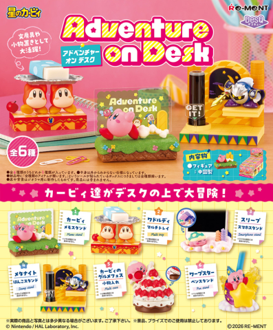 Figurine - Kirby Adventure on Desk DesQ Re-Ment colectie sase modele blind box individual