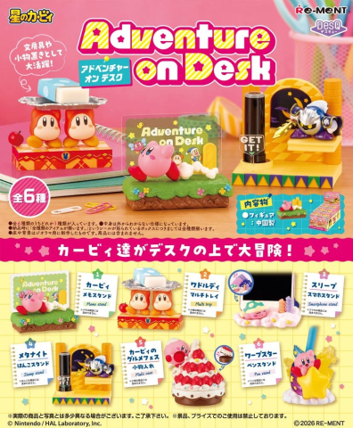 Collectibles - Kirby Adventure on Desk Mini Figures Blind Box Display (6)