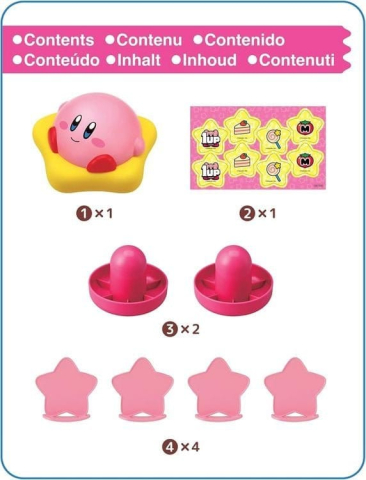 Kirby game Hover [3]