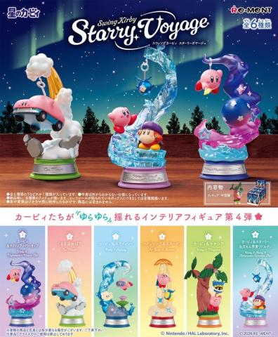 PRECOMENZI - Kirby Mini Figures Swing Kirby 4 Blind Box Display (6)