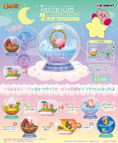 Collectibles - Kirby Mini Figures Terrarium A New Wind for Tomorrow Blind Box Display (6)