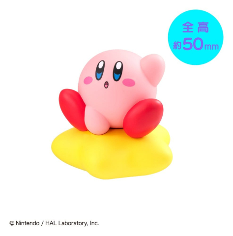 Kirby Tobimasu Trading Figure 5 cm Blind Box Assortment (6) [7]