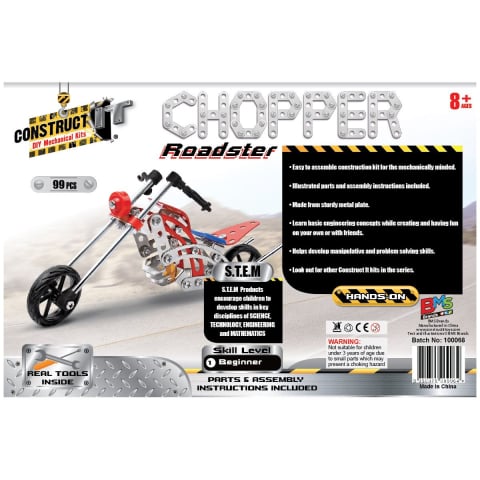 Kit STEM Motocicleta Chopper, nivel incepator [1]