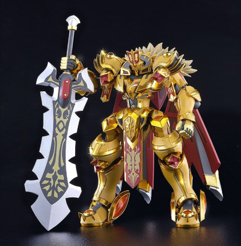 Jucarii - Knight's & Magic Moderoid Plastic Model Kit Goldleo: Royal Metallic Ver. 14 cm